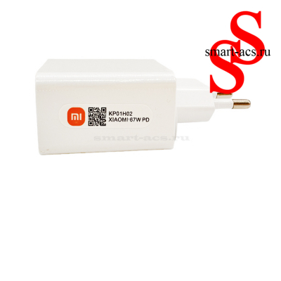 Сетевое зарядное устройство c кабелем 67W PD ADAPTER