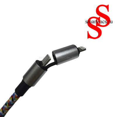 Многофункциональный кабель 4в1 Type-C — Lightning / Type-C