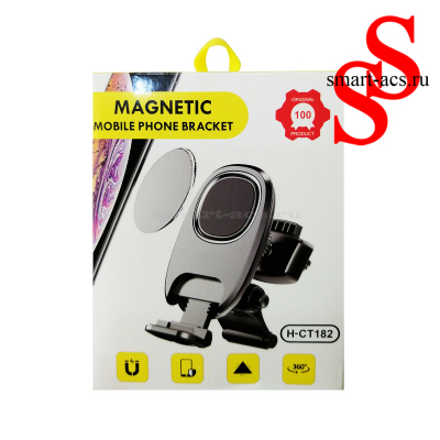 Магнитный держатель MAGNETIC MOBILE PHONE BRACKET H-СТ182