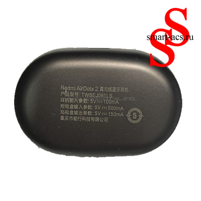 Беспроводные наушники REDMI AIRDOTS 2