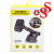 Магнитный держатель MAGNETIC MOBILE PHONE BRACKET H-СТ503 Магнитный держатель MAGNETIC MOBILE PHONE BRACKET H-СТ503