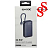 Портативный внешний аккумулятор Power bank SP-688