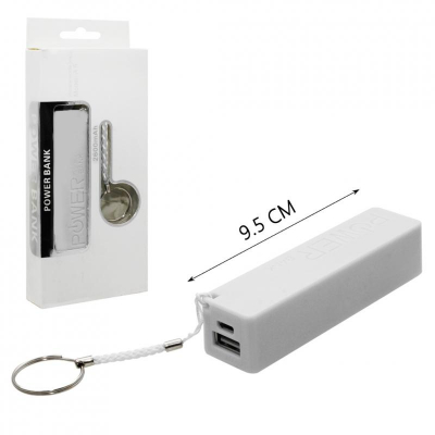 Внешний АКБ 07UD 2600 mAh белый
