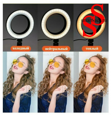 Светодиодная кольцевая лампа  RING FILL LIGHT
