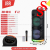 КОЛОНКА JBR-8810 КОЛОНКА JBR-8810