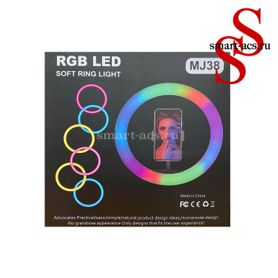 Светодиодная кольцевая лампа RGB LED SOFT RING LIGHT MJ-38