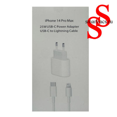 Зарядное устройство 25W USB-C Power Adapter + кабель Lightning