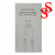 Зарядное устройство 25W USB-C Power Adapter + кабель Lightning