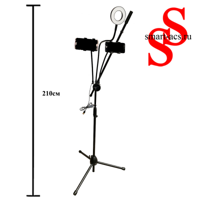 4В1 professional microphone stand