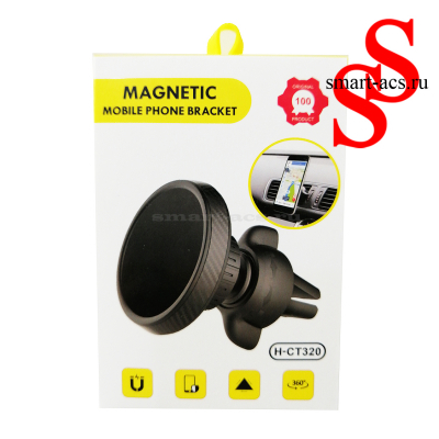 Магнитный держатель MAGNETIC MOBILE PHONE BRACKET H-CT320