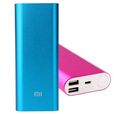 Power bank Xiaomi 16000 mah