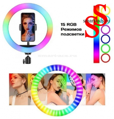 Светодиодная кольцевая лампа RL-18 RGB