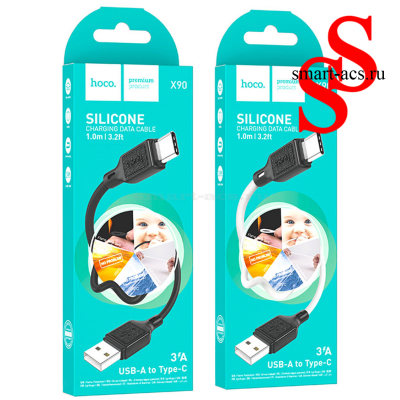 Кабель USB HOCO X90 Cool USB - Type-C