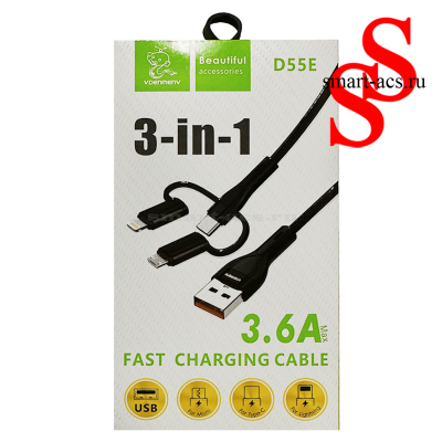 КАБЕЛЬ 3 В 1 DENMEN D55E MICRO, LIGHTNING, TYPE-C 3.6A