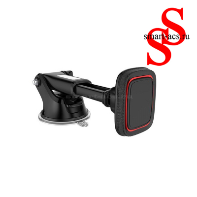 Магнитный держатель MAGNETIC MOBILE PHONE BRACKET H-СТ502