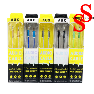 AUX AUDIO CABLE ТКАНЕВ