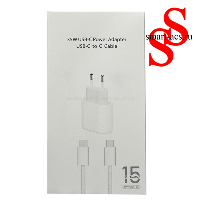 Зарядное устройство 35W power Adapter USB-C to Cable