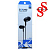НАУШНИКИ SOUND STEREO EARPHONE L29