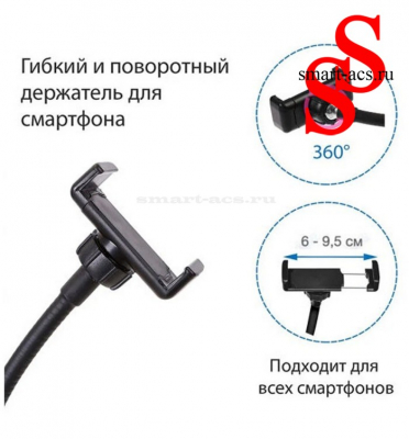 Светодиодная кольцевая лампа LED SOFT Ring Light RL-14 с сумкой