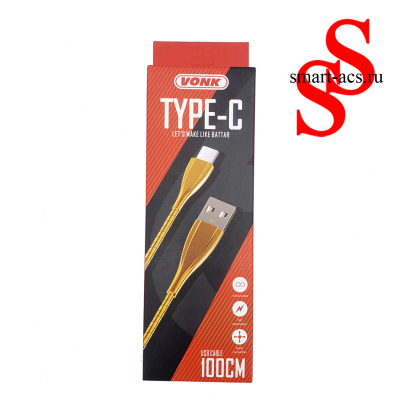 USB Data Кабель VONK Type-C