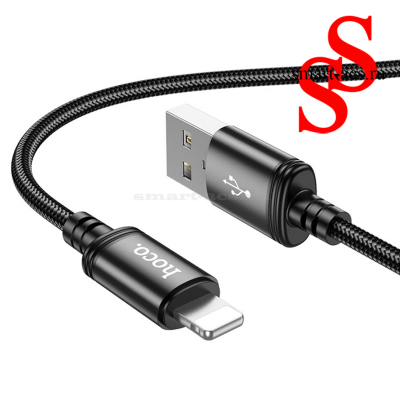 Кабель USB HOCO X89 Wind USB - Lightning