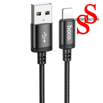 Кабель USB HOCO X89 Wind USB - Lightning