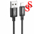 Кабель USB HOCO X89 Wind USB - Lightning