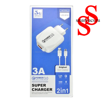 БЛОК СЗУ + КАБЕЛЬ Мicro usb 5G LDO-B10