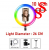 Светодиодная кольцевая лампа RGB LED SOFT RING LIGHT MJ26 Светодиодная кольцевая лампа RGB LED SOFT RING LIGHT MJ26
