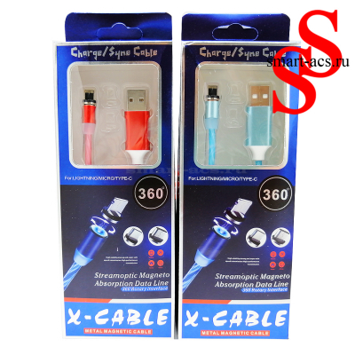 Кабель X-CABLE 360° LIGHTNING