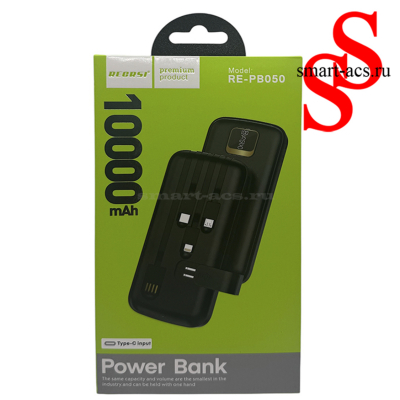 Портативный внешний аккумулятор REGRSI RE-PB050 100000 mAh