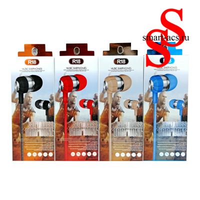 НАУШНИКИ SPORT EARPHONE MUSIC R18