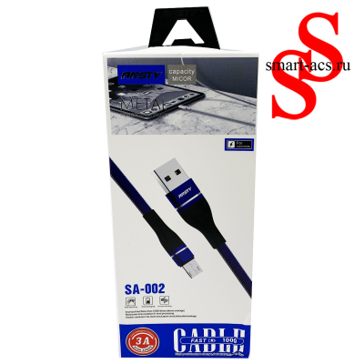 Кабель ANSTY SA-002 micro