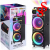 КОЛОНКА NDR-1226 1. Портативная колонка NDR-1226 мощность 100W
2. Акустическая система NDR-1226 с LED-подсветкой
3. Колонка NDR-1226 с двумя 12-дюймовыми динамиками
4. Караоке колонка NDR-1226 с беспроводным микрофоном
5. Bluetooth колонка NDR-1226 для сцены и мероприятий
6. Колонка NDR-1226 с аккумулятором 12 Ач
7. Портативная колонка NDR-1226 чёрного цвета