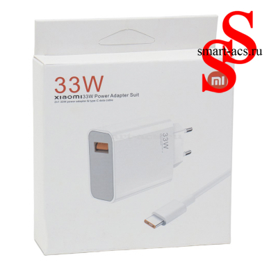 Зарядное устройство с кабелем Mi 33W