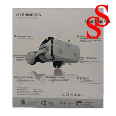 Очки виртуальной реальности VR Shinecon G15 3D