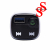 Автомобильный FM-трансмиттер - P1 PD 2USB/PD18W Автомобильный FM-трансмиттер - P1 PD 2USB/PD18W