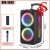 КОЛОНКА NDR-X828 КОЛОНКА NDR-X828