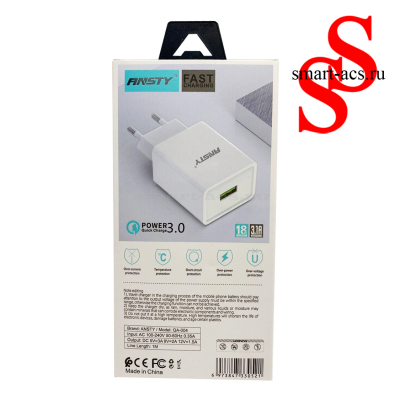 БЛОК + КАБЕЛЬ ANSTY QA-004 18W 3.1A
