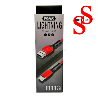Кабель VONK BDL-S11 LIGHTNING