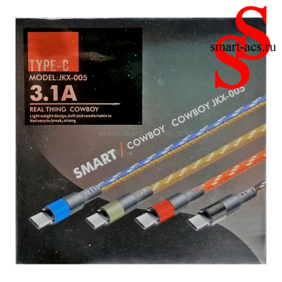 Кабель JKX-005 3,1А 100 см Type-С