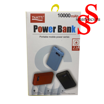 POWER BANK  HY-708  10000mAh