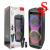 КОЛОНКА SING-E ZQS8288 КОЛОНКА SING-E ZQS8288