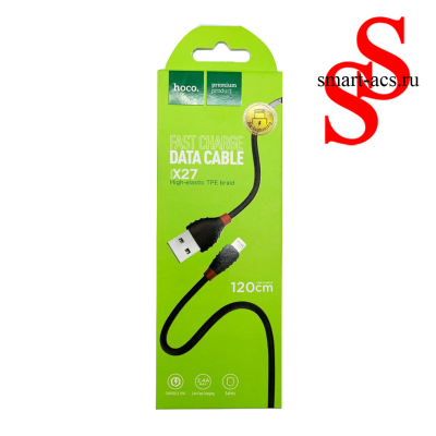 Кабель Lightning HOCO. FAST CHARGE X27 ЧЕРН