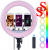 Светодиодная кольцевая лампа RL-18 RGB Светодиодная кольцевая лампа RL-18 RGB