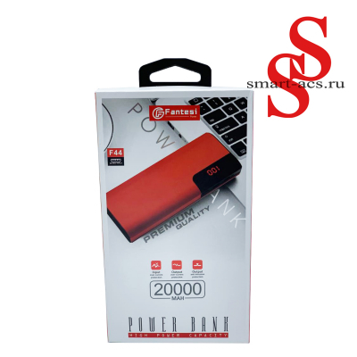 Внешний аккумулятор Fantesi F44 20000 mah