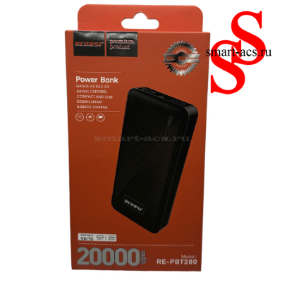Портативный внешний аккумулятор REGRSI RE-PBt280 200000 mAh