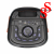 КОЛОНКА YB-2607 КОЛОНКА YB-2607