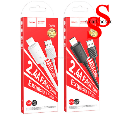 Кабель USB HOCO X88 Gratified USB - Lightning