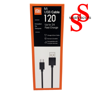 Кабель micro USB MI 120CM